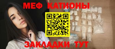 трава Абинск
