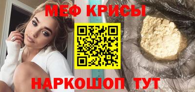 марки lsd Азнакаево