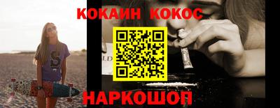 марки lsd Азнакаево