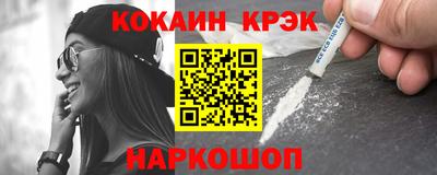 марки lsd Азнакаево