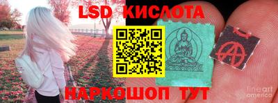 кокаин Абакан