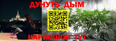 марки lsd Азнакаево