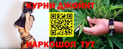 марки lsd Азнакаево