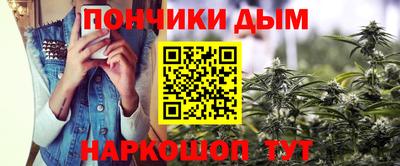 трава Абинск