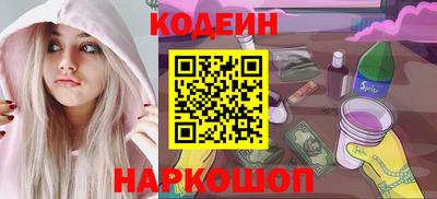 марки lsd Азнакаево
