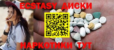 трава Абинск