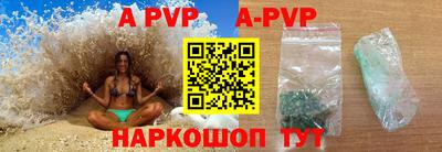 марки lsd Азнакаево