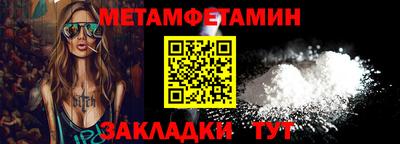 марки lsd Азнакаево