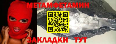 марки lsd Азнакаево