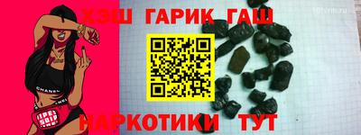 кокаин Абакан