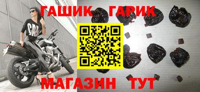 кокаин Абакан