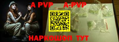 марки lsd Азнакаево