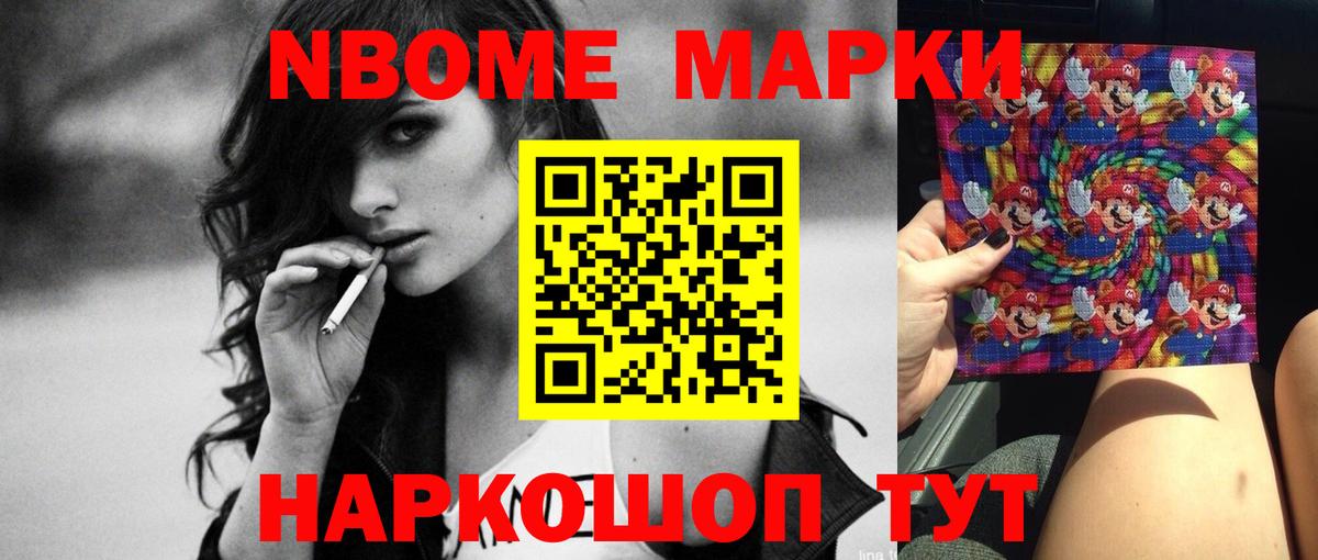 Абинск  Лсд 25 экстази ecstasy  ЛСД экстази ecstasy  Вход с VPN 